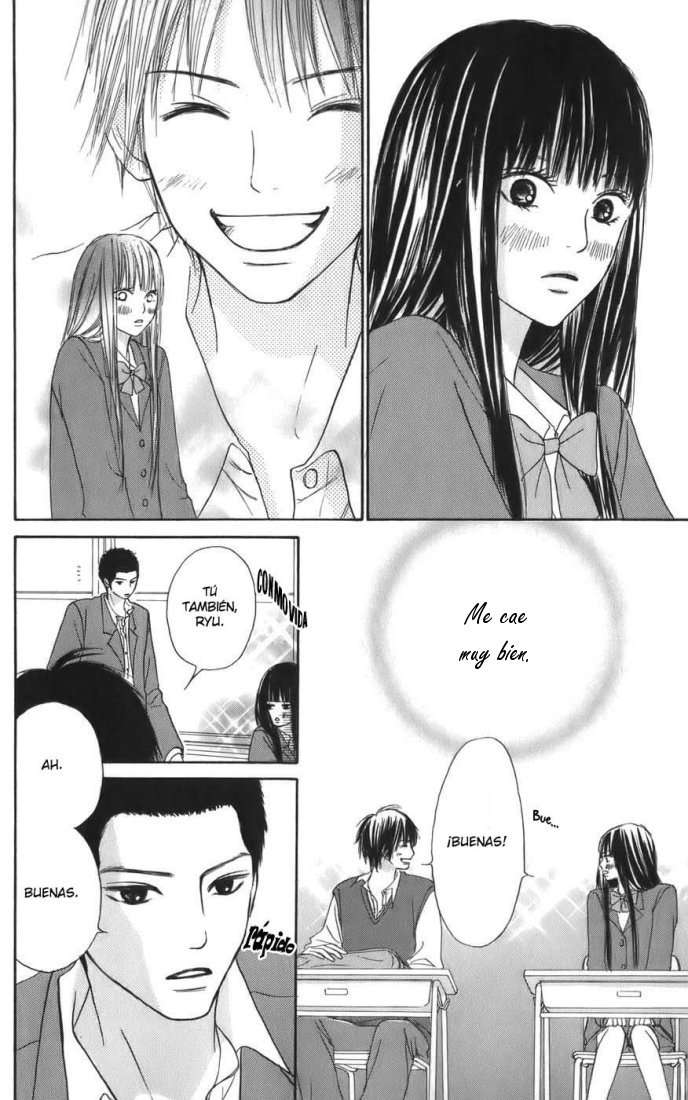 Read Kimi Ni Todoke ES Manga Online