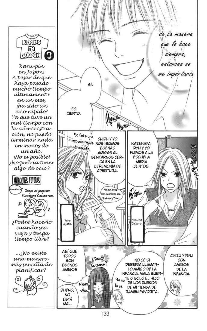 Read Kimi Ni Todoke ES Manga Online