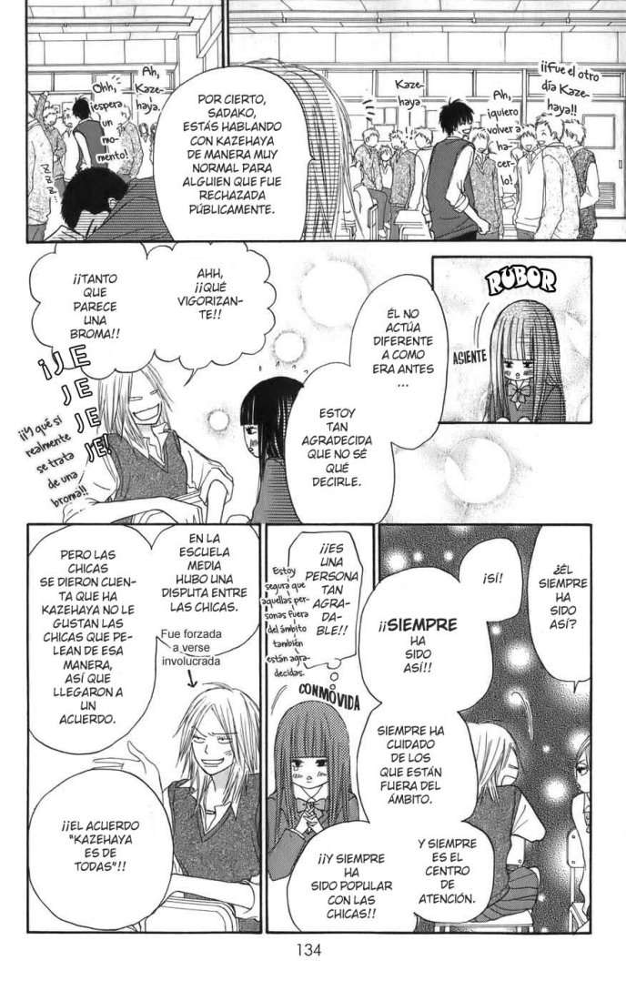 Read Kimi Ni Todoke ES Manga Online