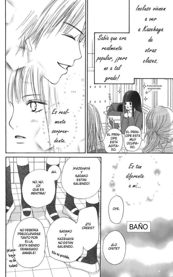 Read Kimi Ni Todoke ES Manga Online