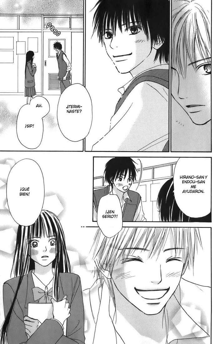 Read Kimi Ni Todoke ES Manga Online