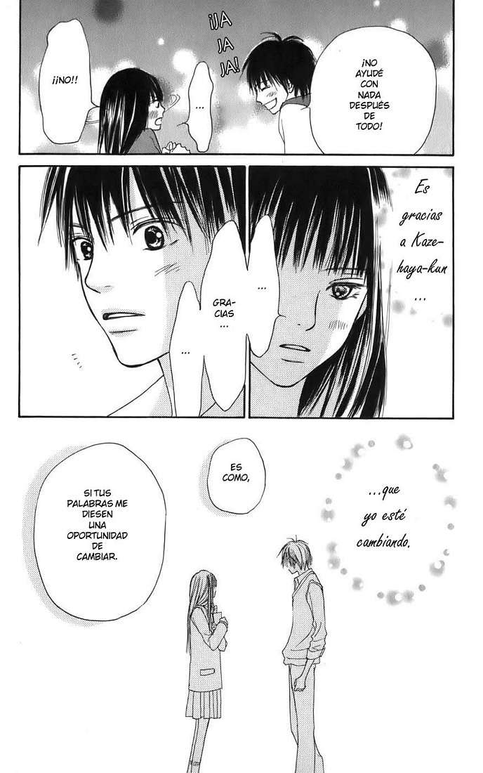 Read Kimi Ni Todoke ES Manga Online