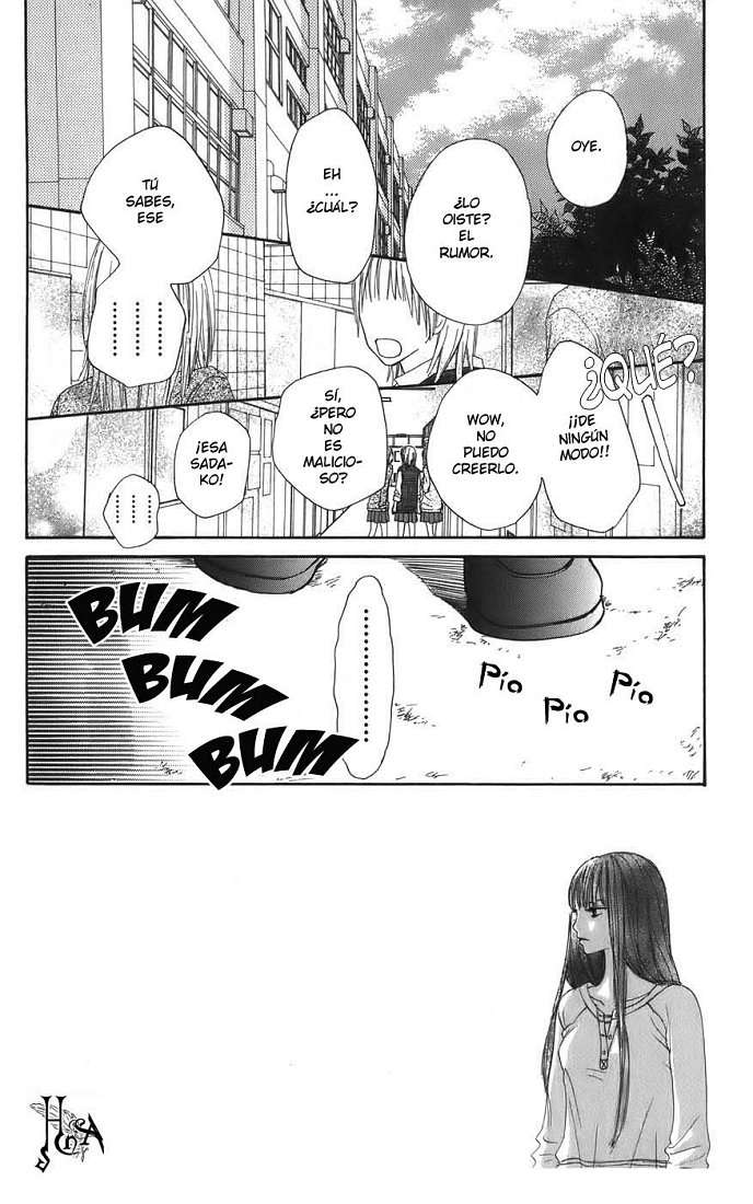 Read Kimi Ni Todoke ES Manga Online