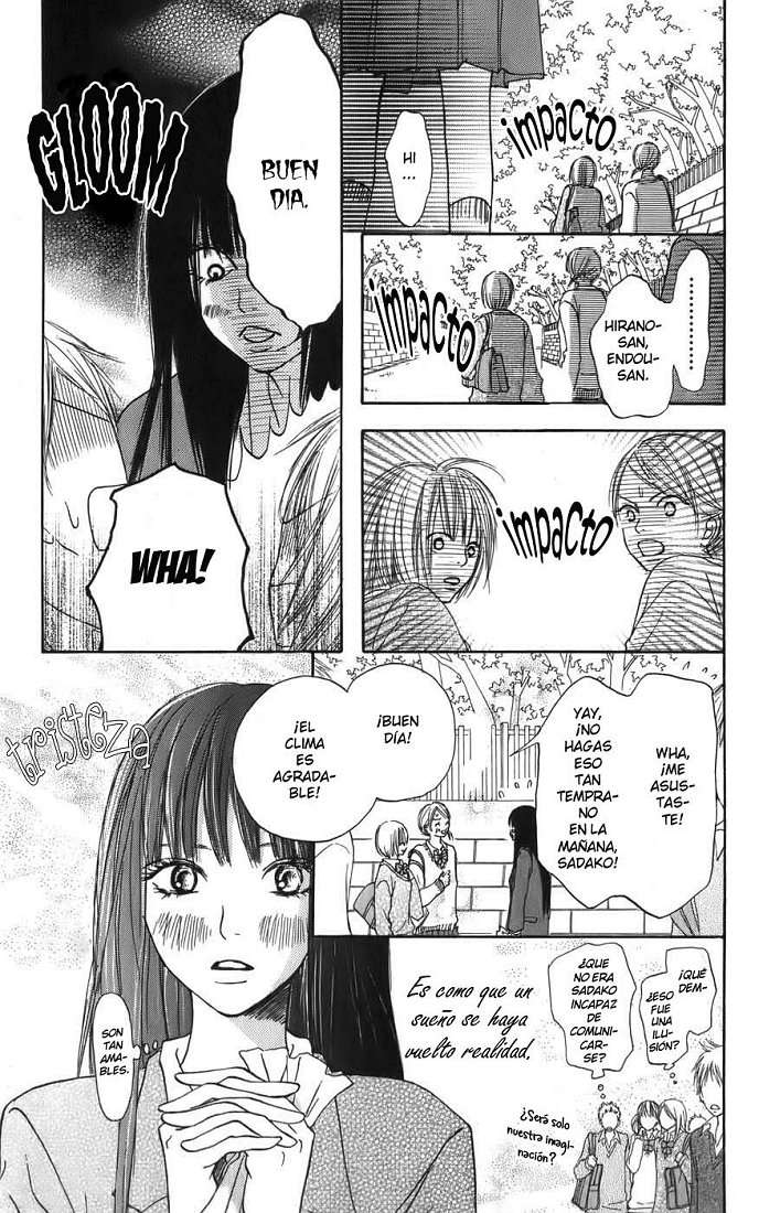 Read Kimi Ni Todoke ES Manga Online