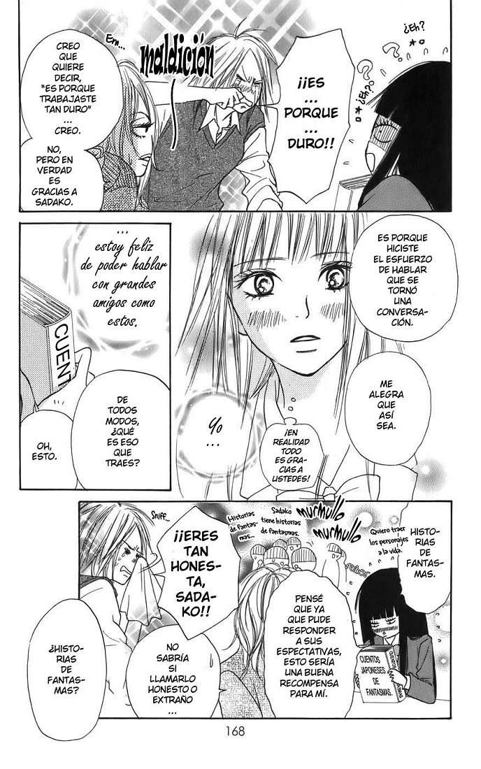 Read Kimi Ni Todoke ES Manga Online
