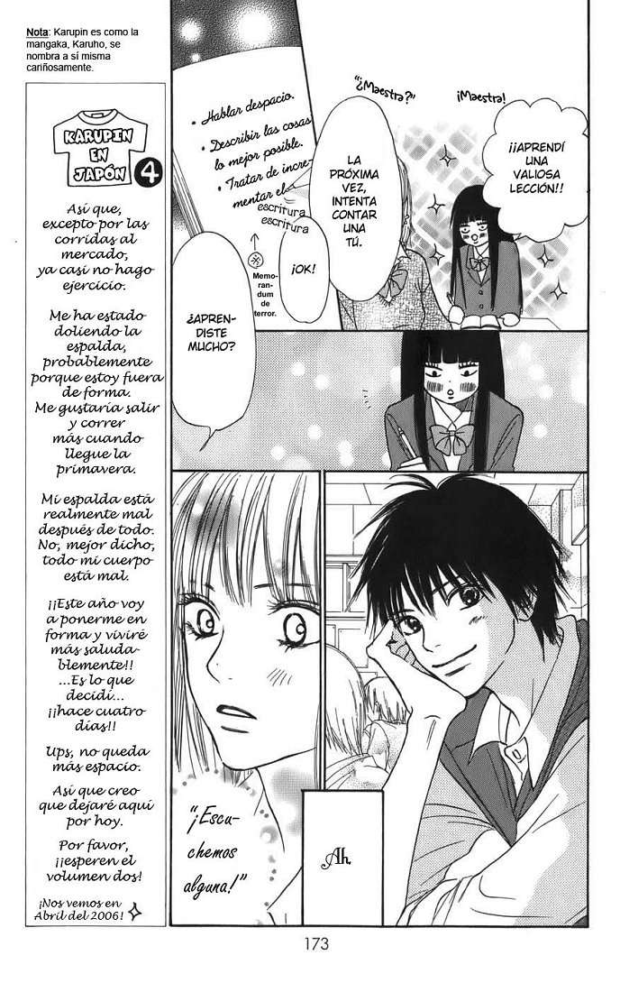 Read Kimi Ni Todoke ES Manga Online