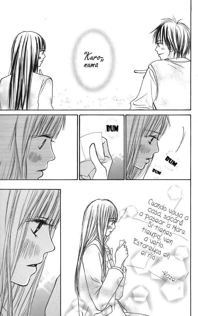 Read Kimi Ni Todoke ES Manga Online