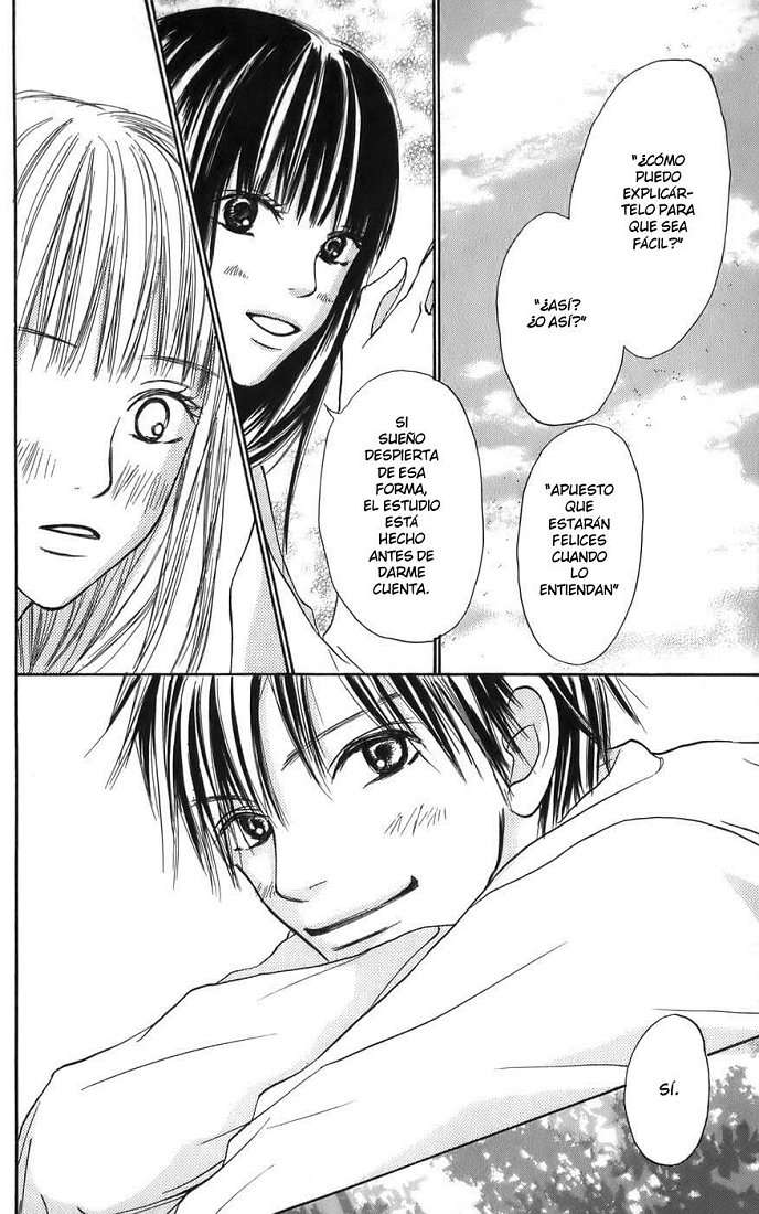 Read Kimi Ni Todoke ES Manga Online