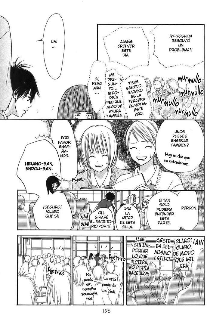 Read Kimi Ni Todoke ES Manga Online