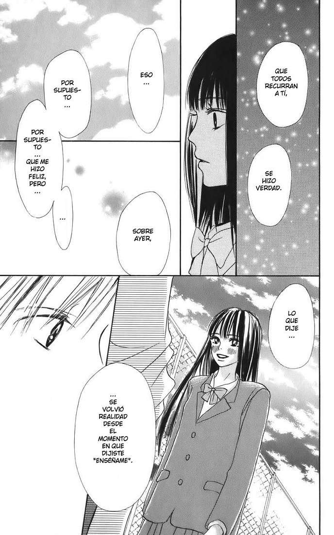Read Kimi Ni Todoke ES Manga Online