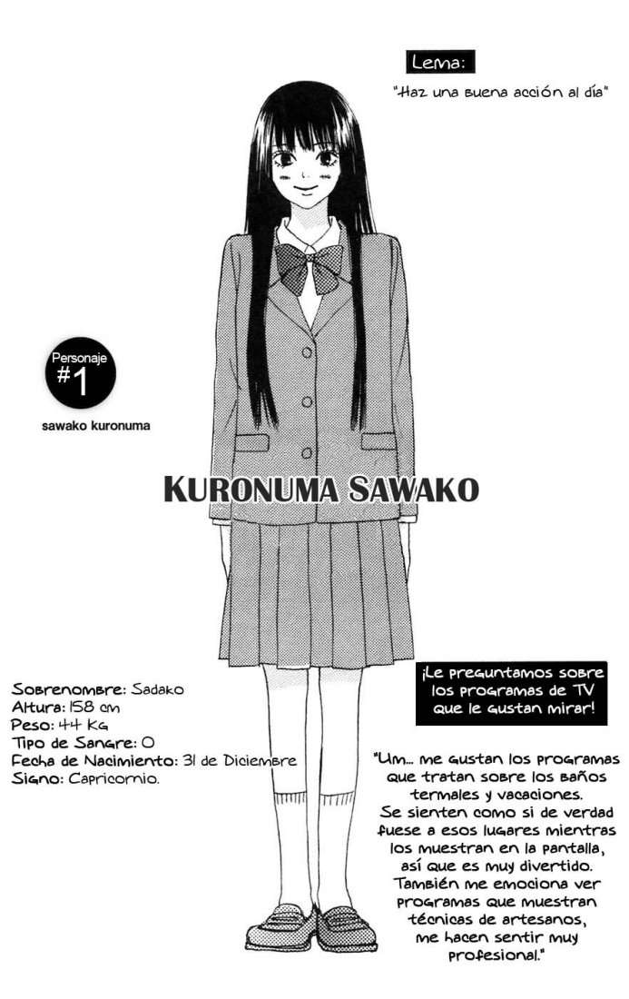 Read Kimi Ni Todoke ES Manga Online