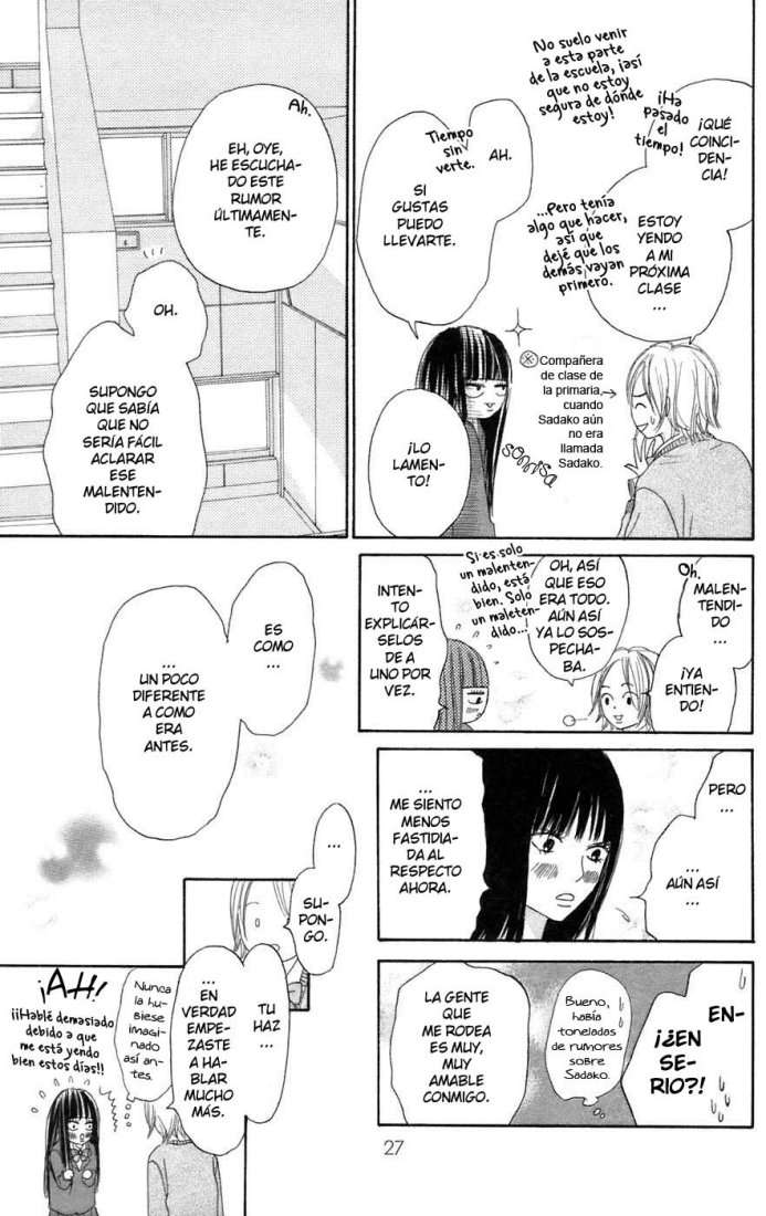 Read Kimi Ni Todoke ES Manga Online