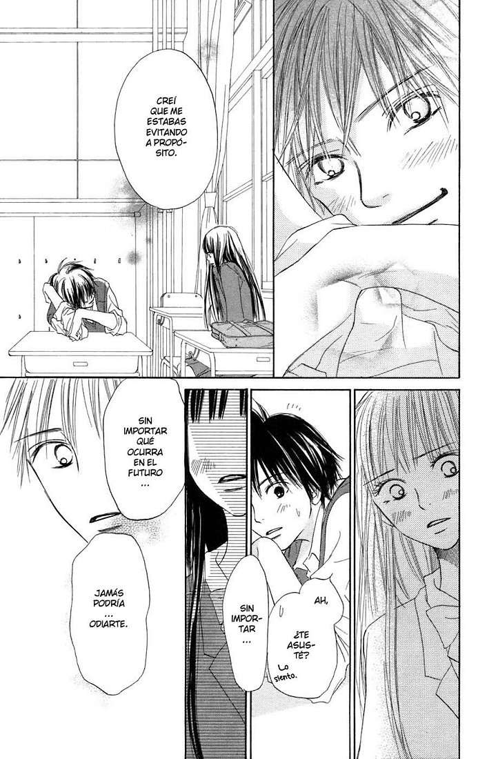 Read Kimi Ni Todoke ES Manga Online