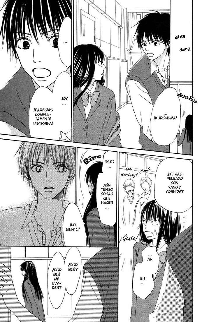 Read Kimi Ni Todoke ES Manga Online