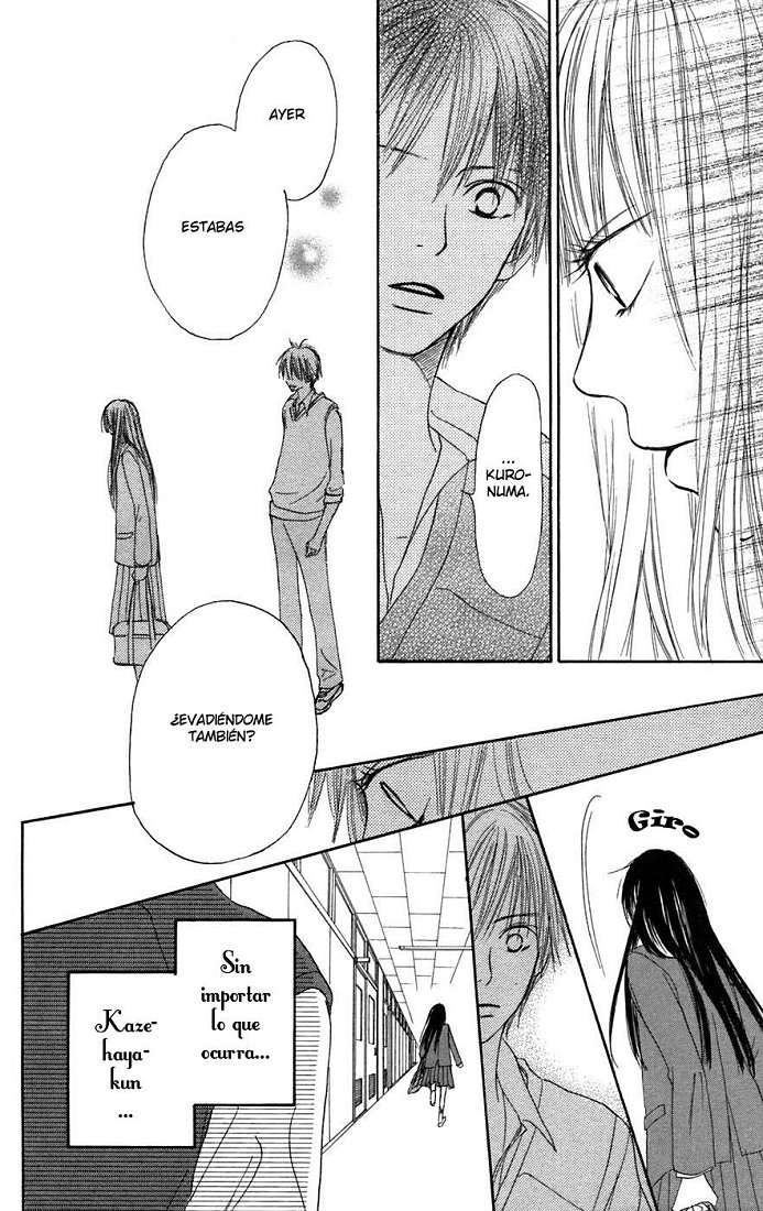 Read Kimi Ni Todoke ES Manga Online