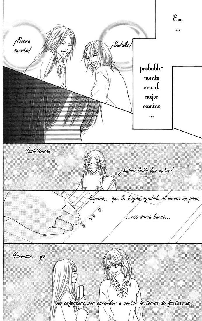 Read Kimi Ni Todoke ES Manga Online