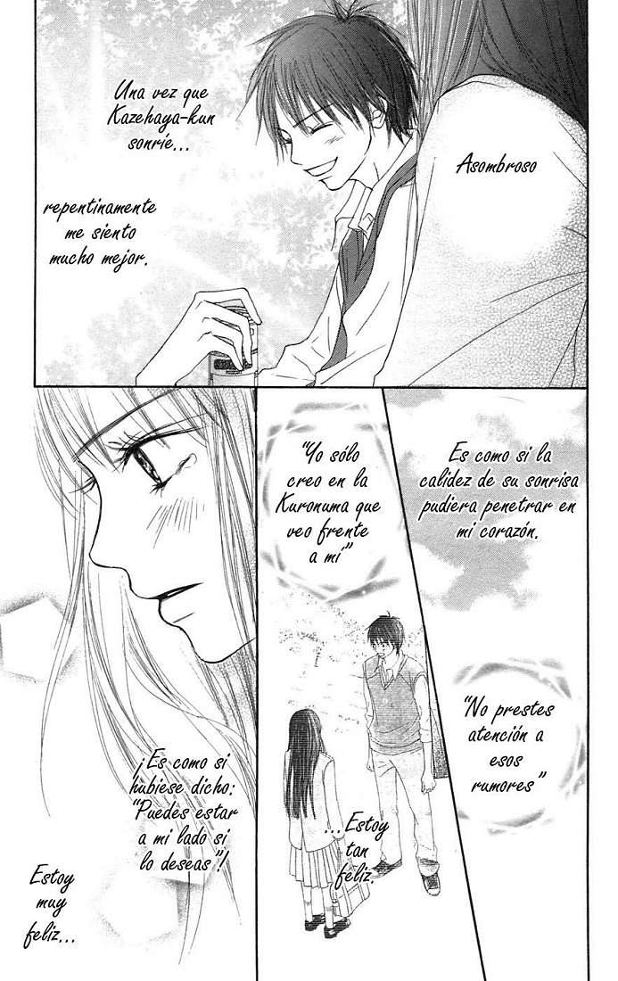Read Kimi Ni Todoke ES Manga Online