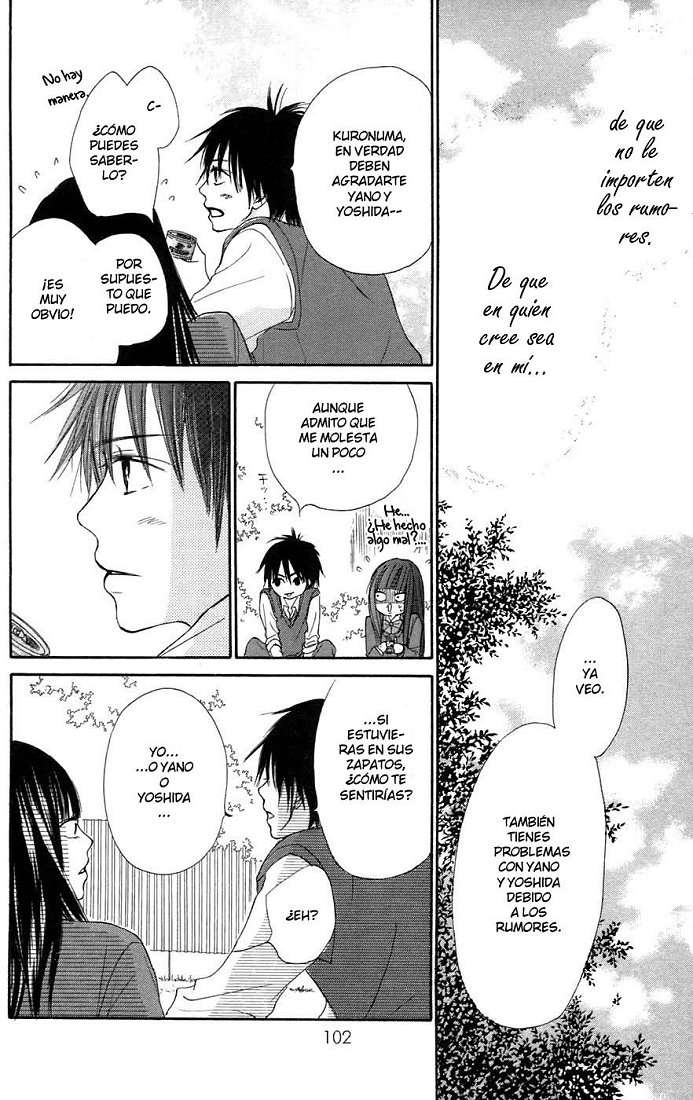 Read Kimi Ni Todoke ES Manga Online