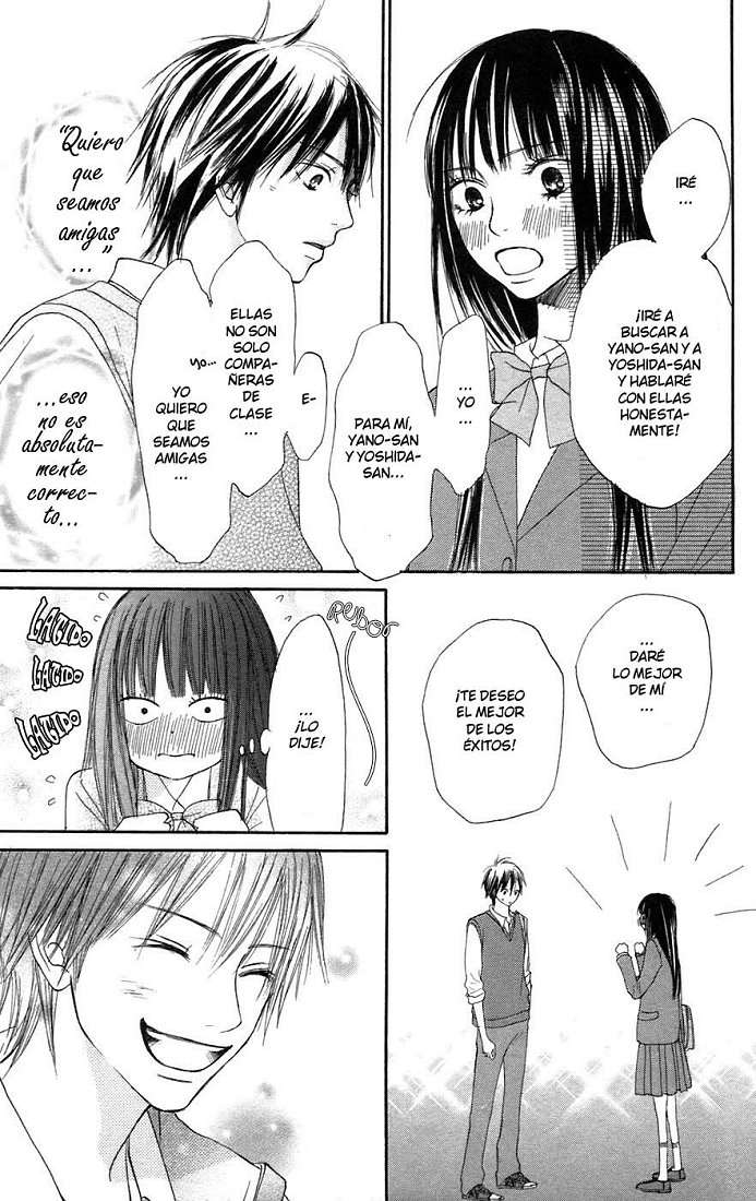 Read Kimi Ni Todoke ES Manga Online
