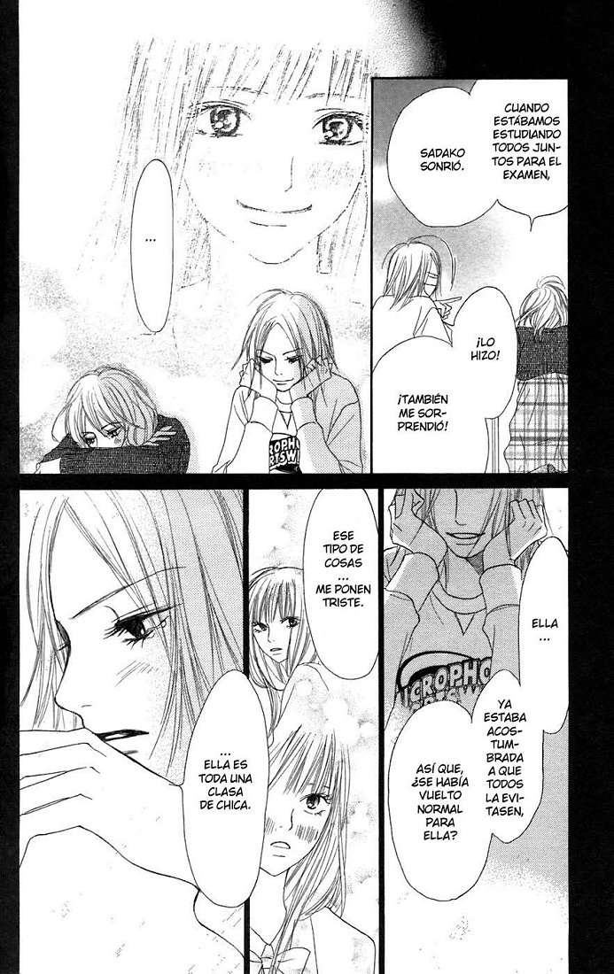 Read Kimi Ni Todoke ES Manga Online