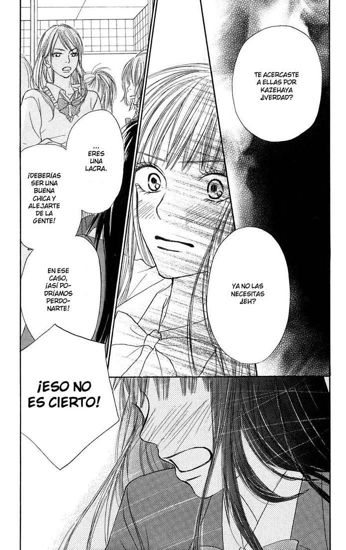 Read Kimi Ni Todoke ES Manga Online