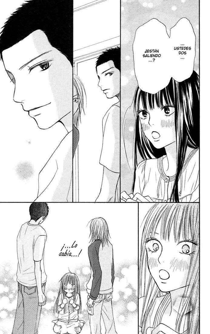 Read Kimi Ni Todoke ES Manga Online