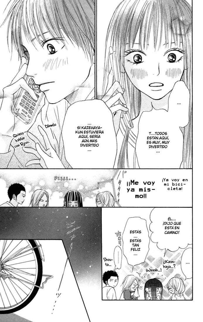 Read Kimi Ni Todoke ES Manga Online