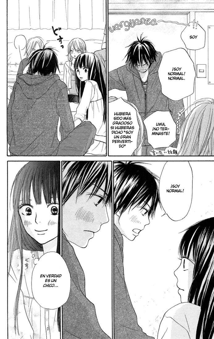Read Kimi Ni Todoke ES Manga Online