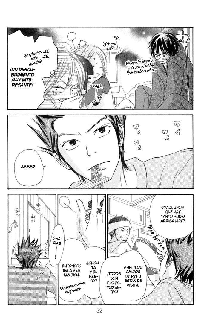 Read Kimi Ni Todoke ES Manga Online