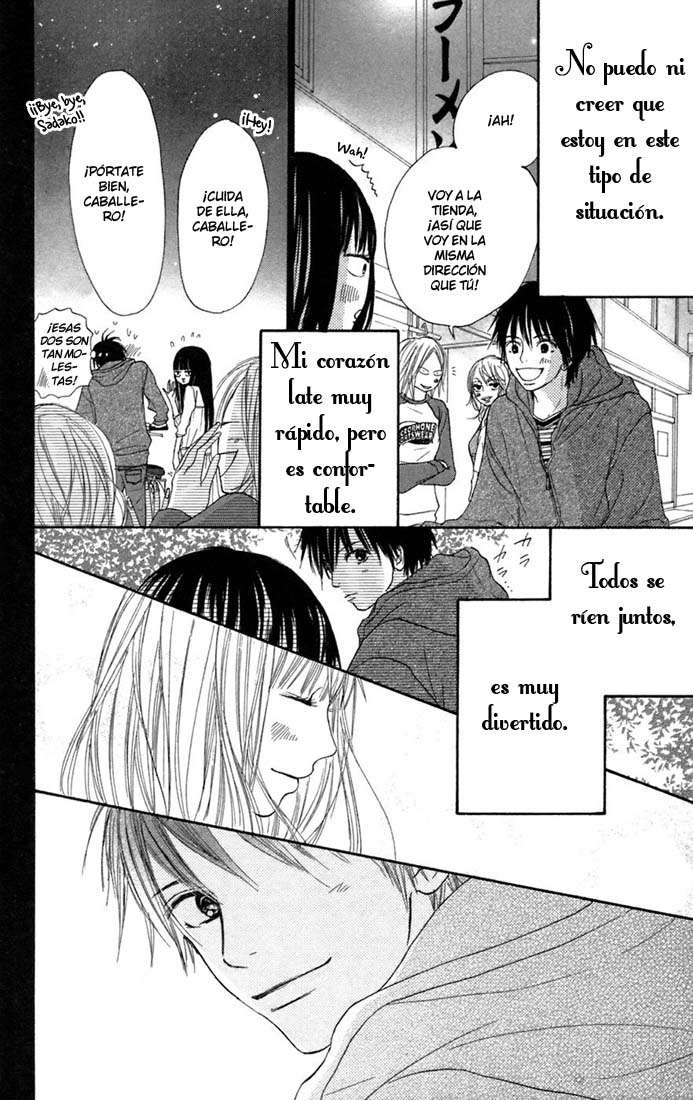 Read Kimi Ni Todoke ES Manga Online