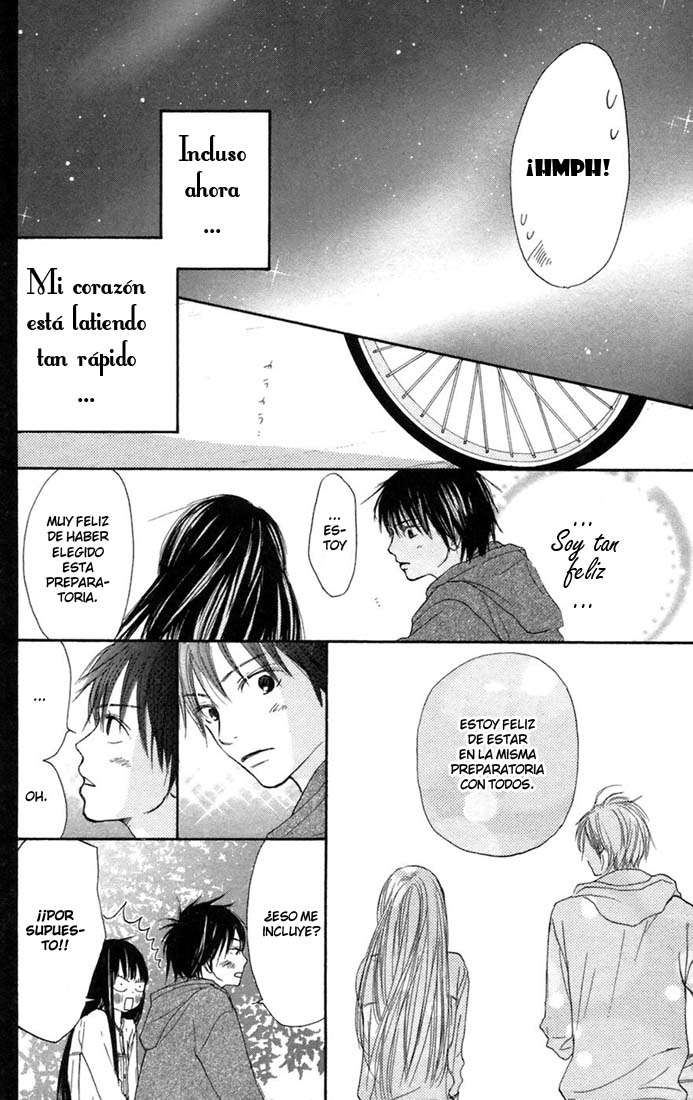 Read Kimi Ni Todoke ES Manga Online