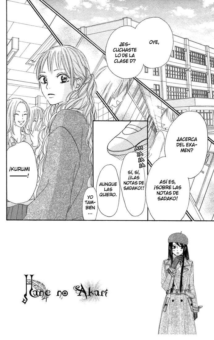 Read Kimi Ni Todoke ES Manga Online
