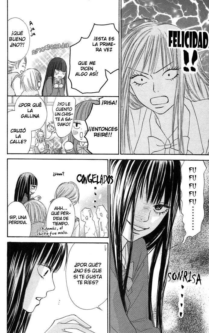 Read Kimi Ni Todoke ES Manga Online