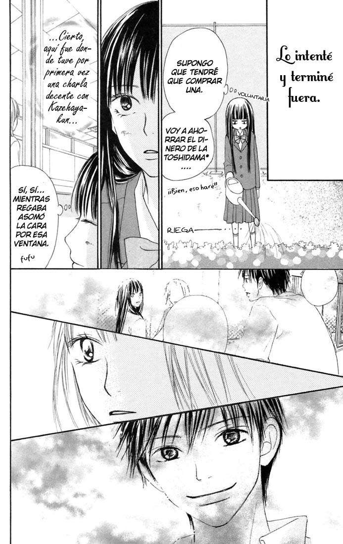 Read Kimi Ni Todoke ES Manga Online