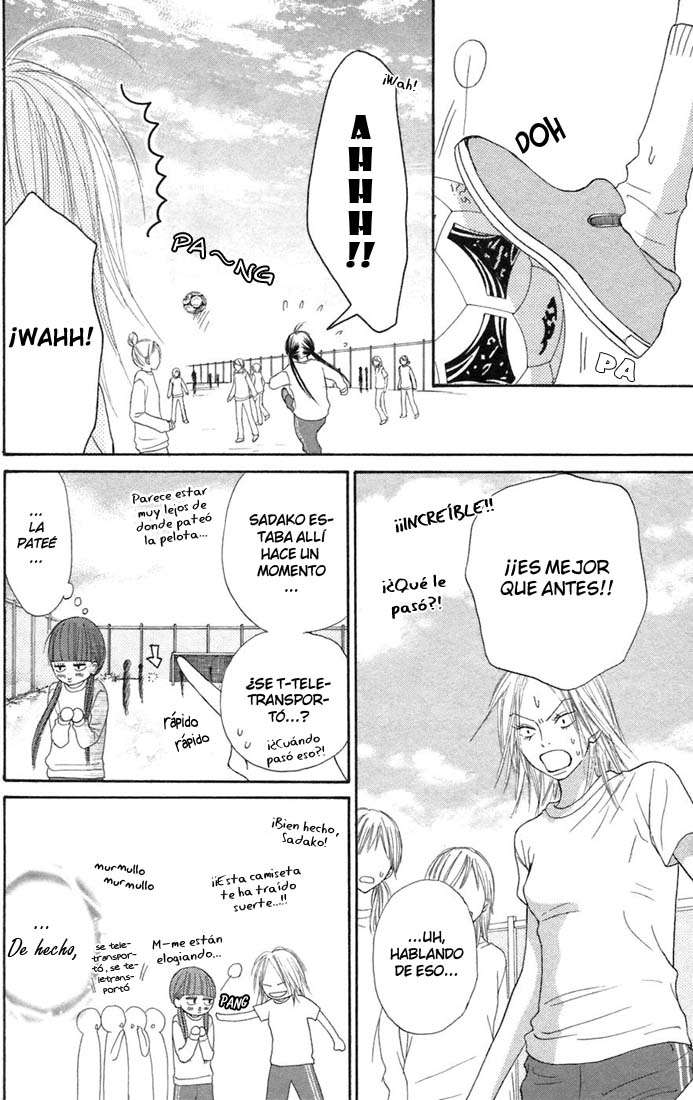 Read Kimi Ni Todoke ES Manga Online