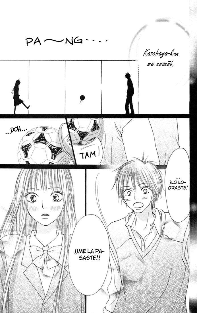 Read Kimi Ni Todoke ES Manga Online