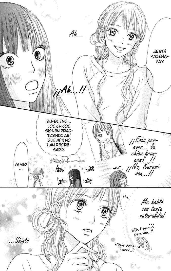 Read Kimi Ni Todoke ES Manga Online