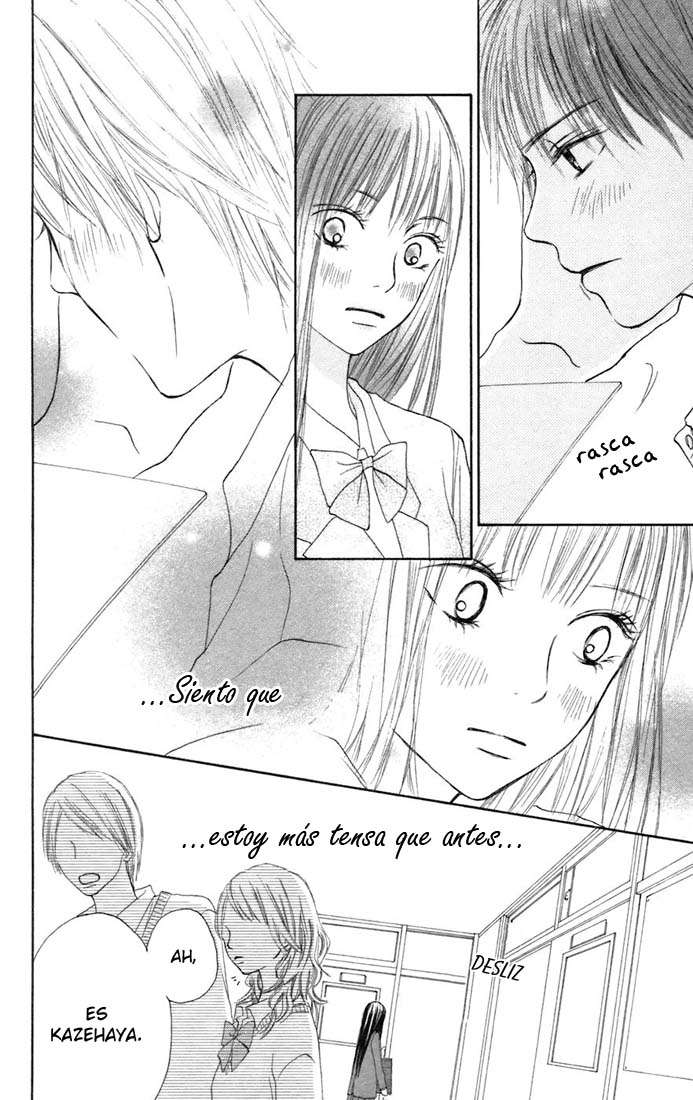Read Kimi Ni Todoke ES Manga Online