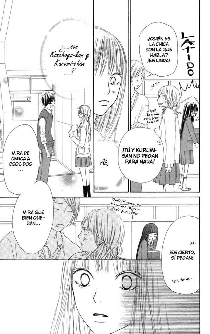 Read Kimi Ni Todoke ES Manga Online