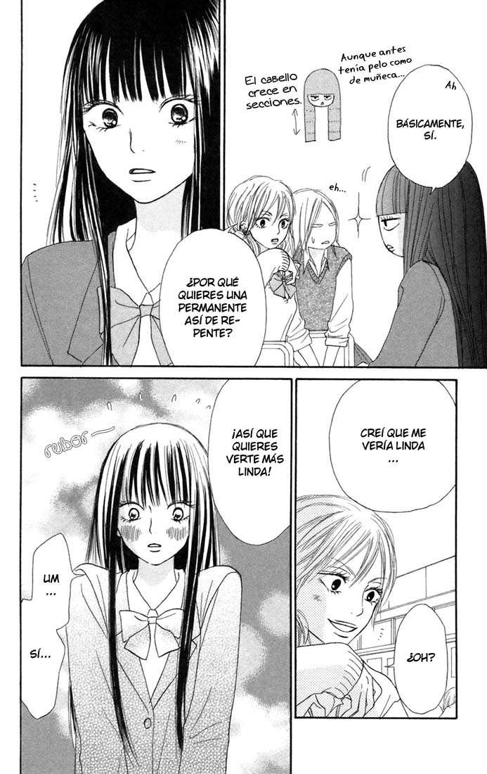 Read Kimi Ni Todoke ES Manga Online
