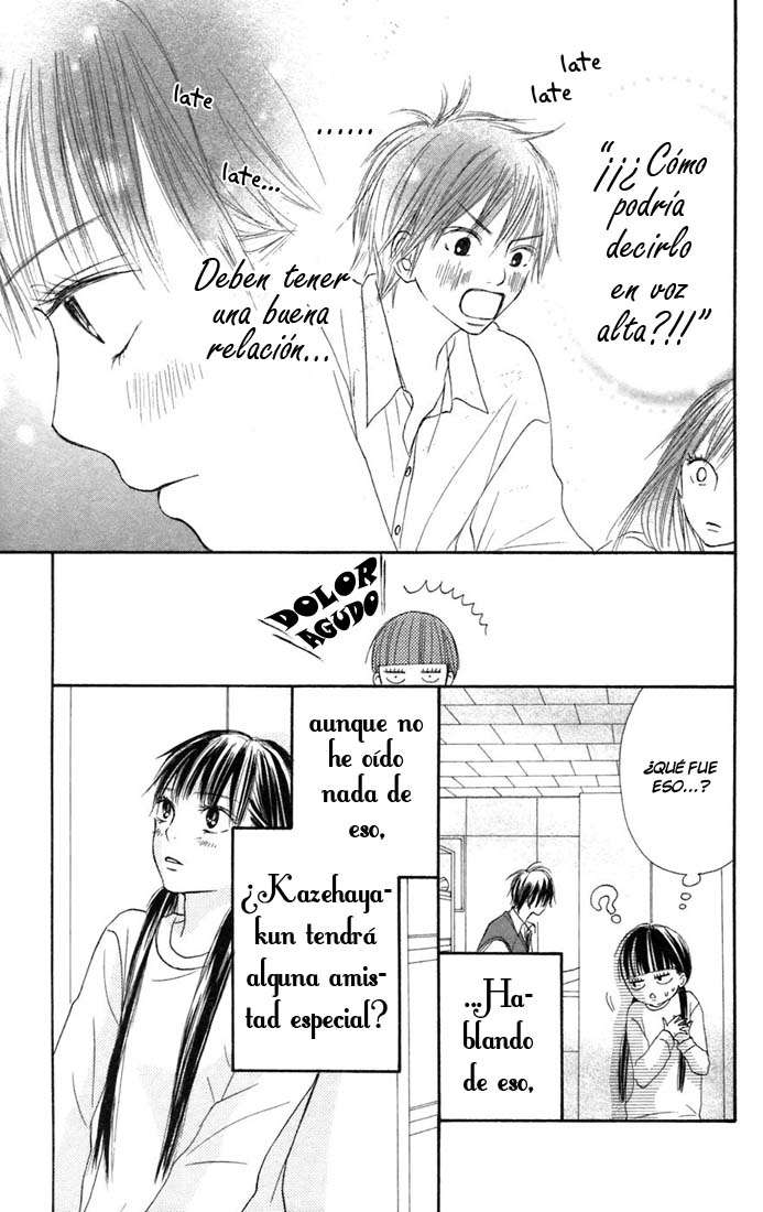 Read Kimi Ni Todoke ES Manga Online