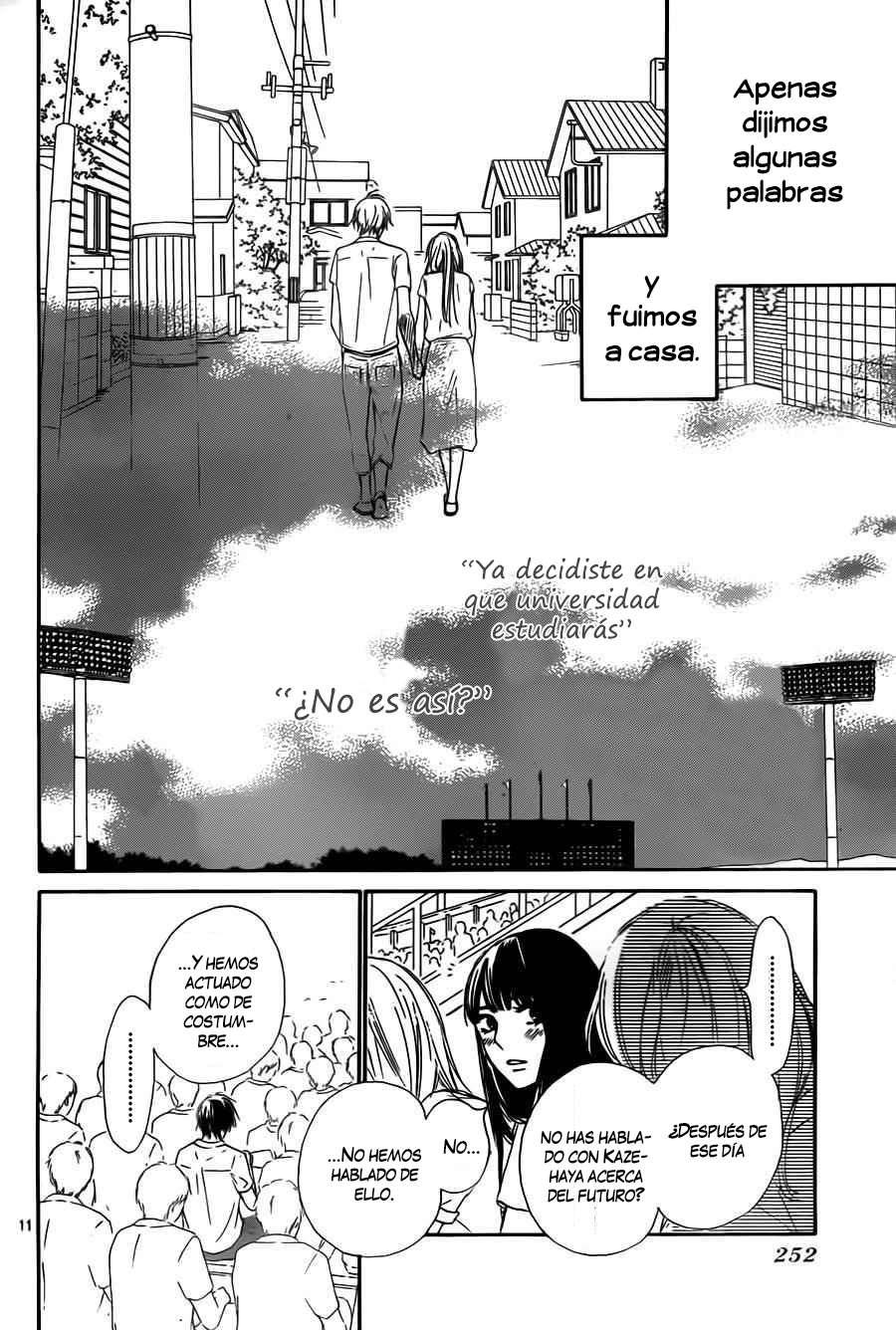 Read Kimi Ni Todoke ES Manga Online