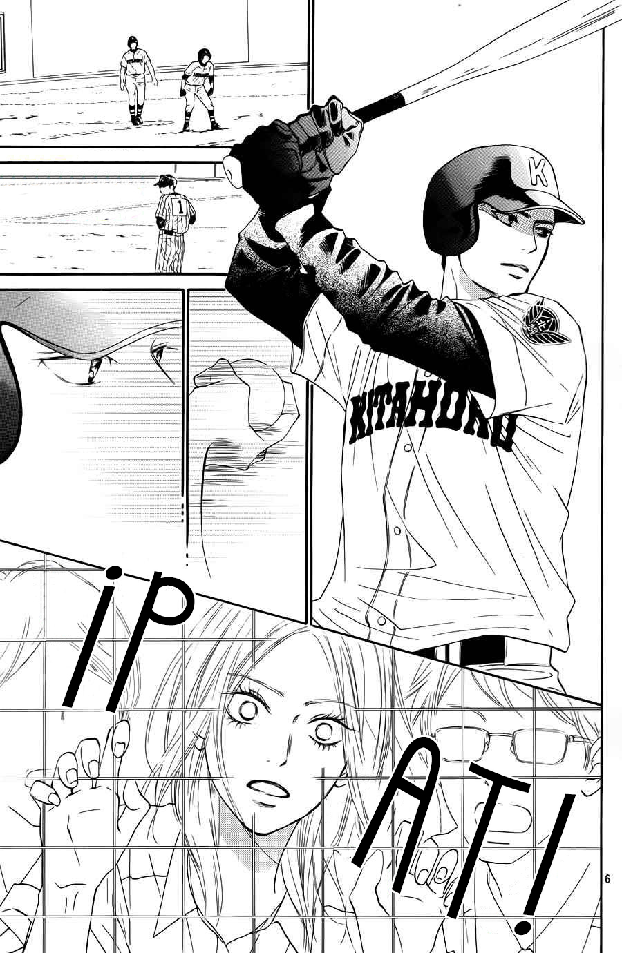 Read Kimi Ni Todoke ES Manga Online