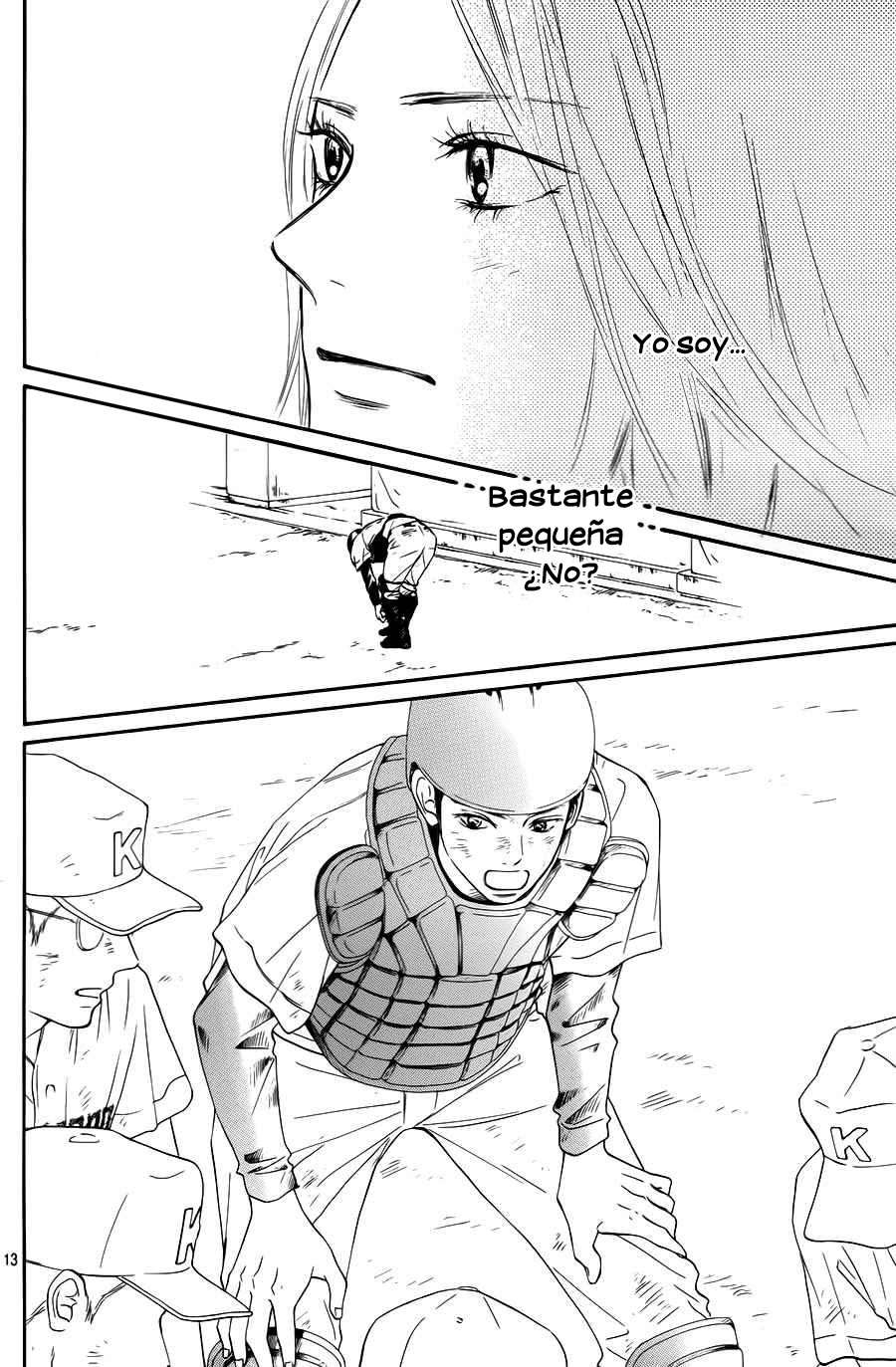 Read Kimi Ni Todoke ES Manga Online