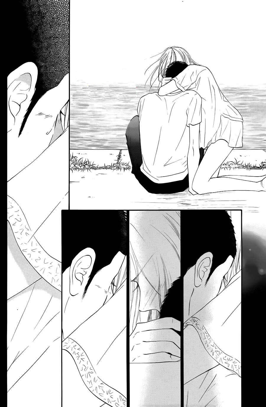 Read Kimi Ni Todoke ES Manga Online