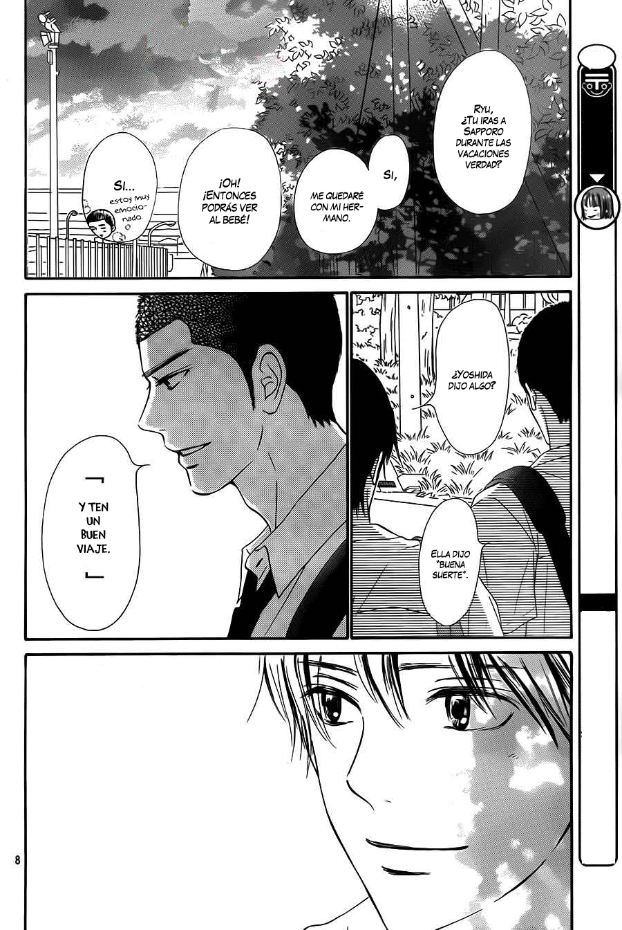 Read Kimi Ni Todoke ES Manga Online