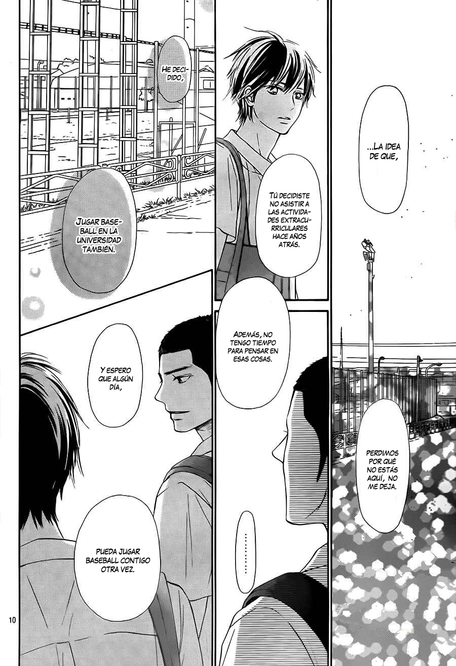 Read Kimi Ni Todoke ES Manga Online