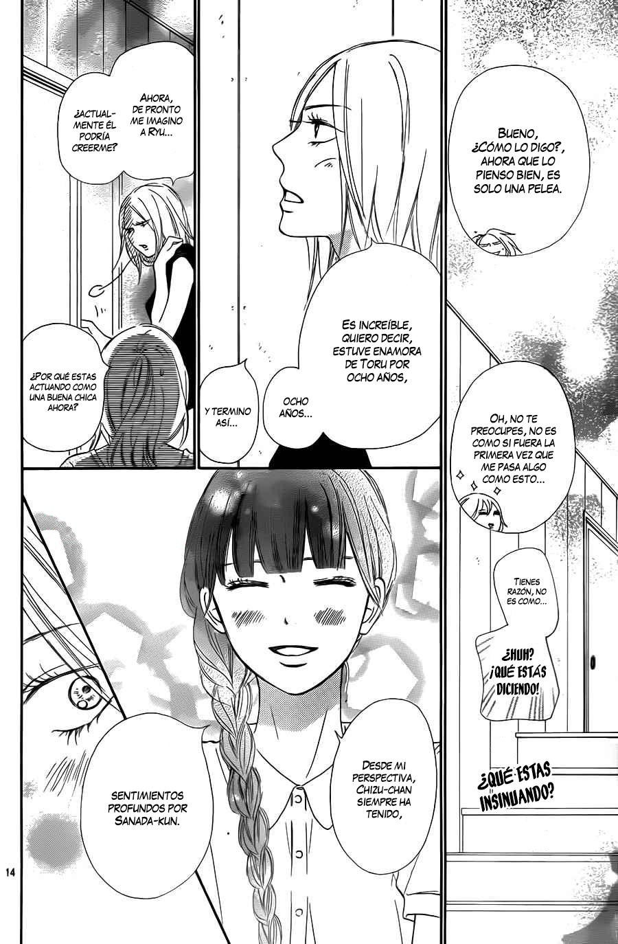 Read Kimi Ni Todoke ES Manga Online