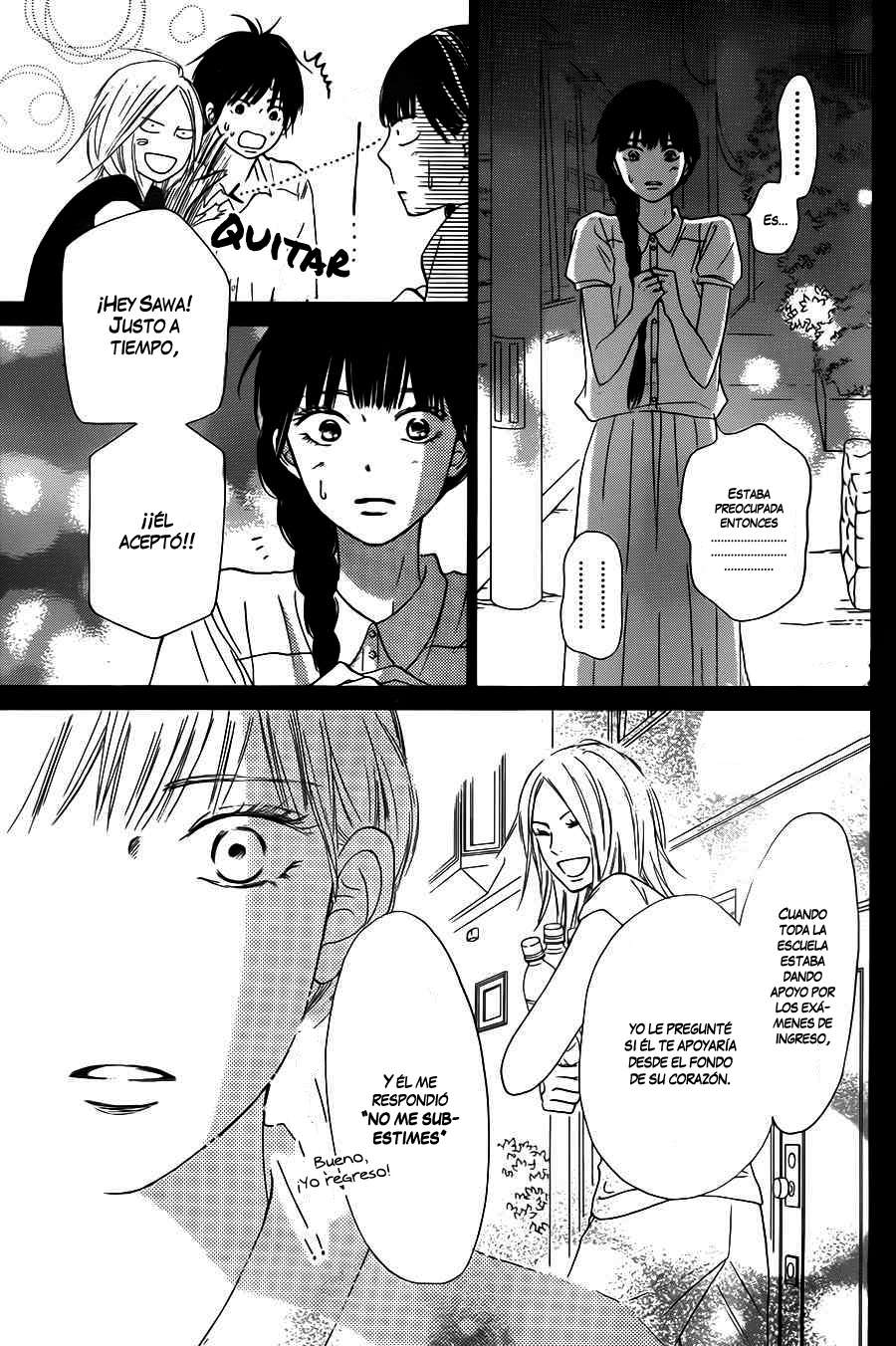 Read Kimi Ni Todoke ES Manga Online
