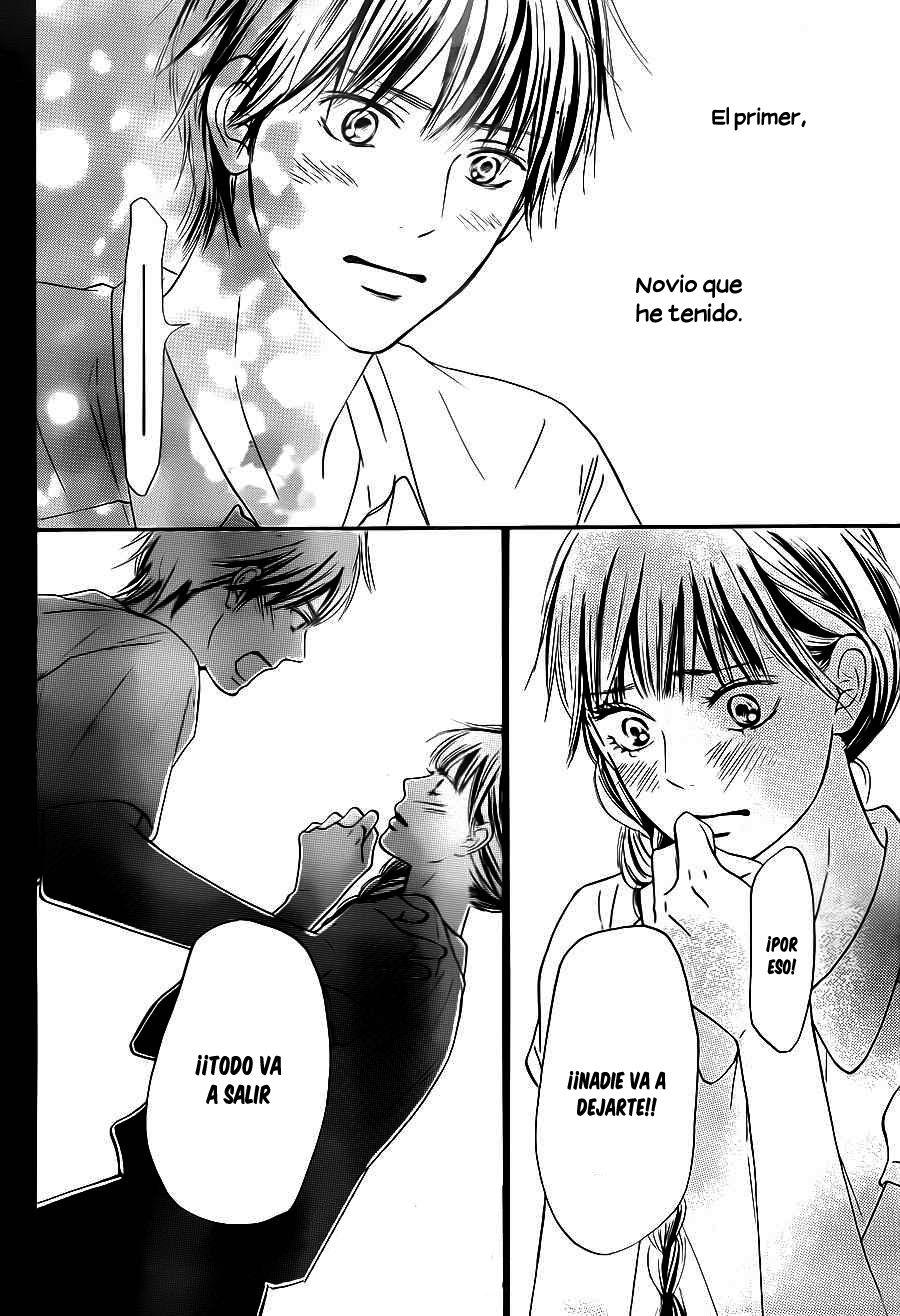 Read Kimi Ni Todoke ES Manga Online